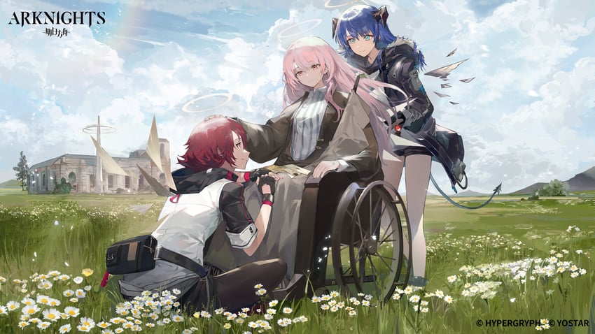 exusiai, mostima, and lemuen (arknights) drawn by huan_shi_tian_tong
