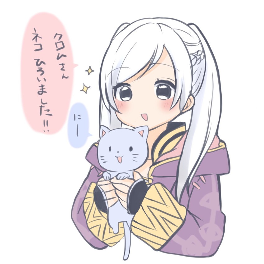 female robin (fire emblem and 1 more) drawn by puni_y_y