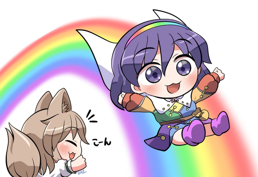 kudamaki tsukasa and tenkyuu chimata (touhou) drawn by rokugou_daisuke