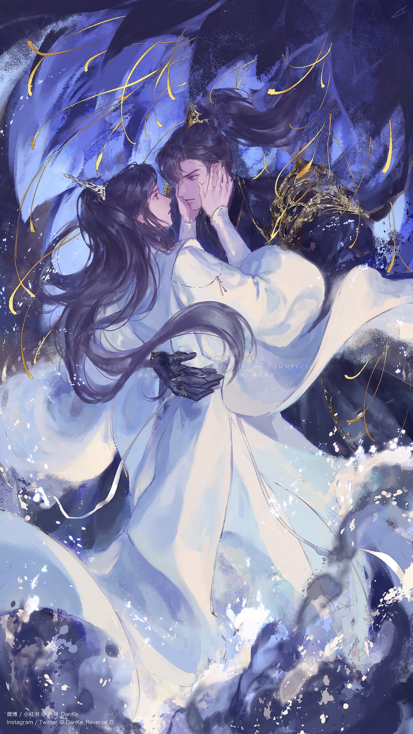 chu wanning, mo ran, and taxian-jun (erha he ta de bai mao shizun) drawn by danke_reverse_d