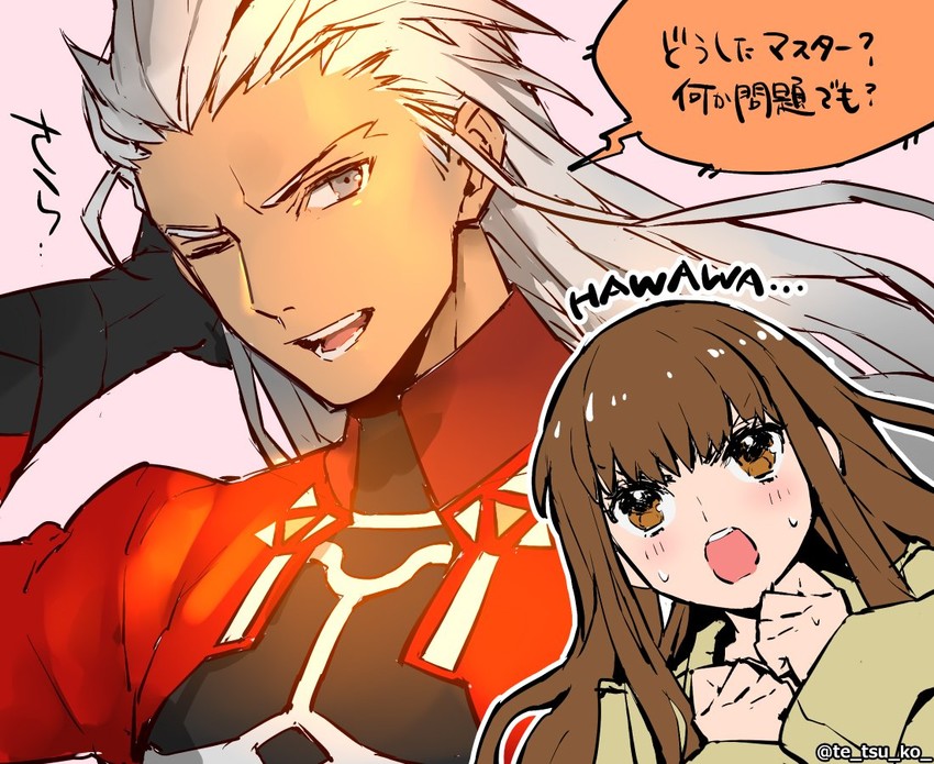 archer and kishinami hakuno (fate and 3 more) drawn by tetsukuzu_tetsuko