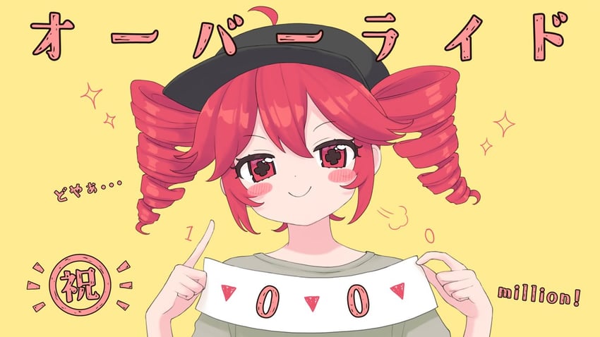 kasane teto (utau and 2 more) drawn by shirai_sahuni
