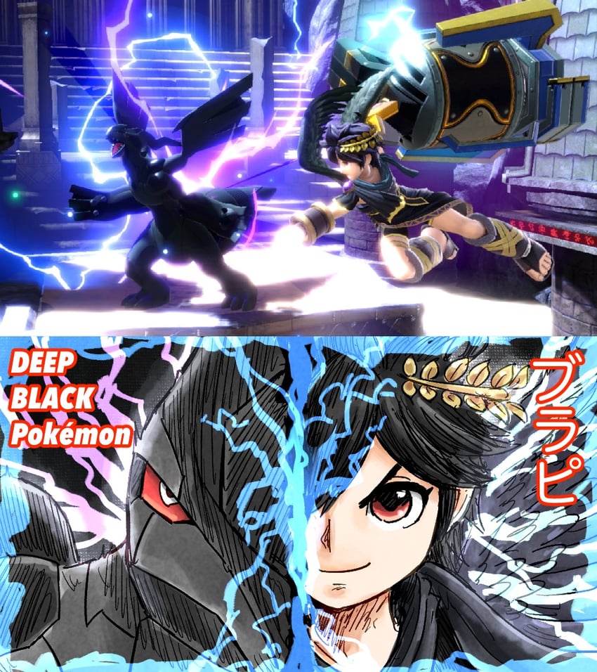dark pit and zekrom (pokemon and 3 more) drawn by kicdon
