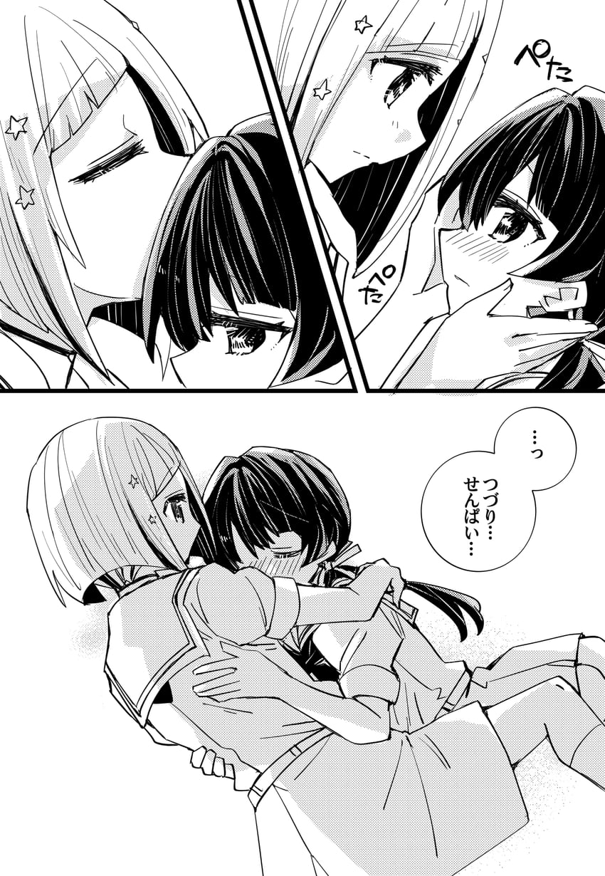 murano sayaka and yugiri tsuzuri (love live! and 1 more) drawn by kanduki_kamibukuro