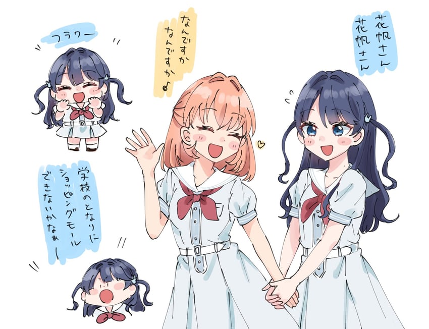 hinoshita kaho and murano sayaka (love live! and 1 more) drawn by moso_(expect66)