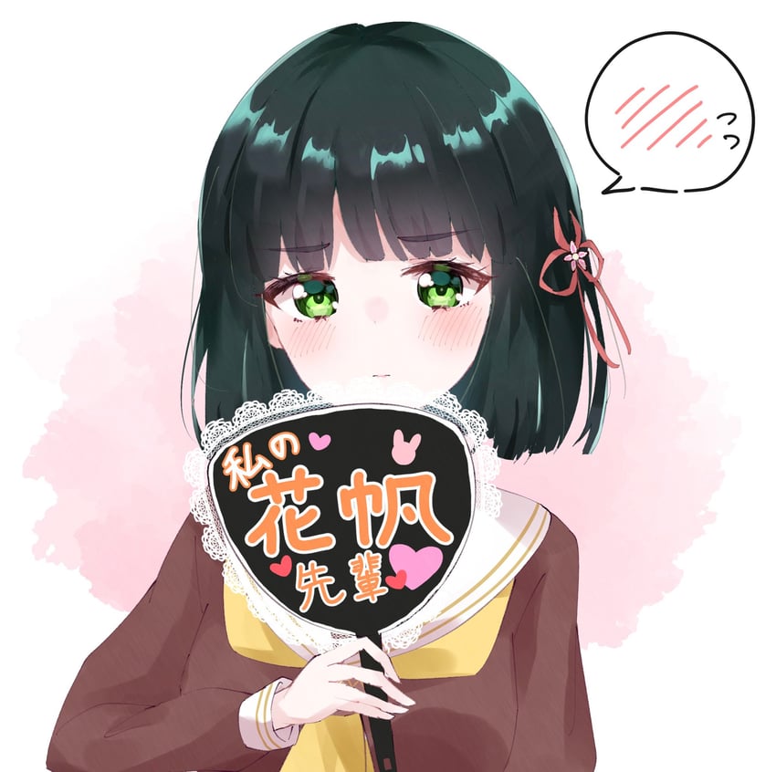 momose ginko (love live! and 1 more) drawn by milshye7