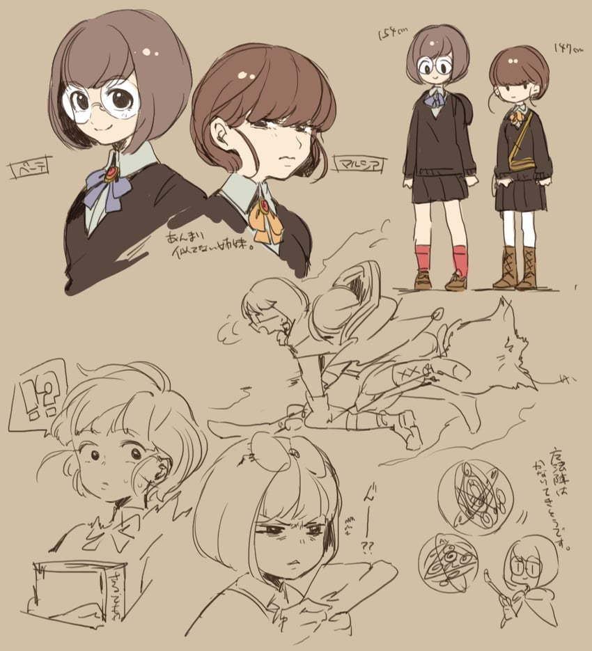 pixiv fantasia and 1 more drawn by akaneko_(redakanekocat)