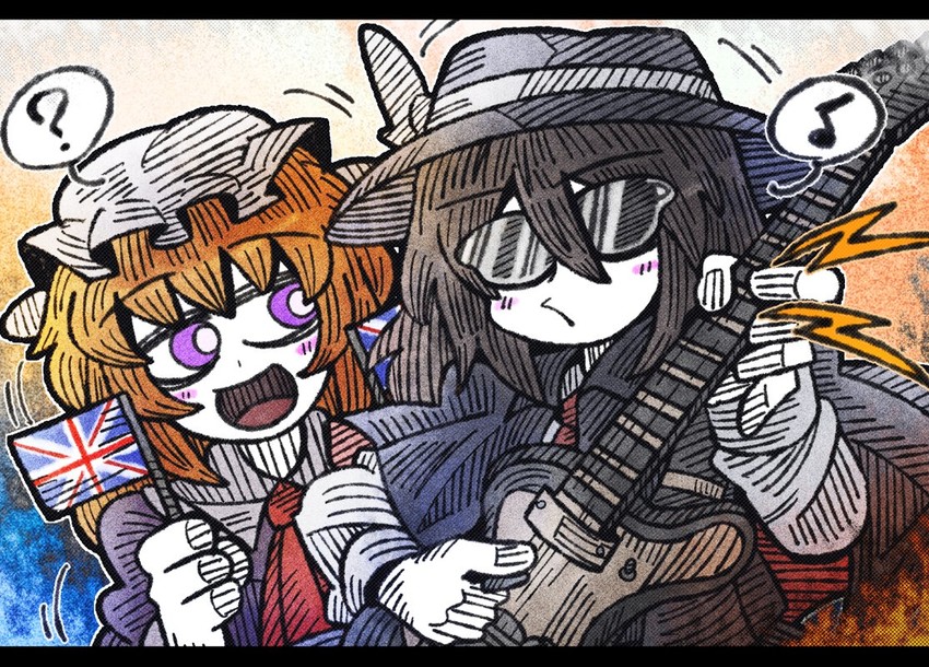 usami renko and maribel hearn (touhou) drawn by suenari_(peace)