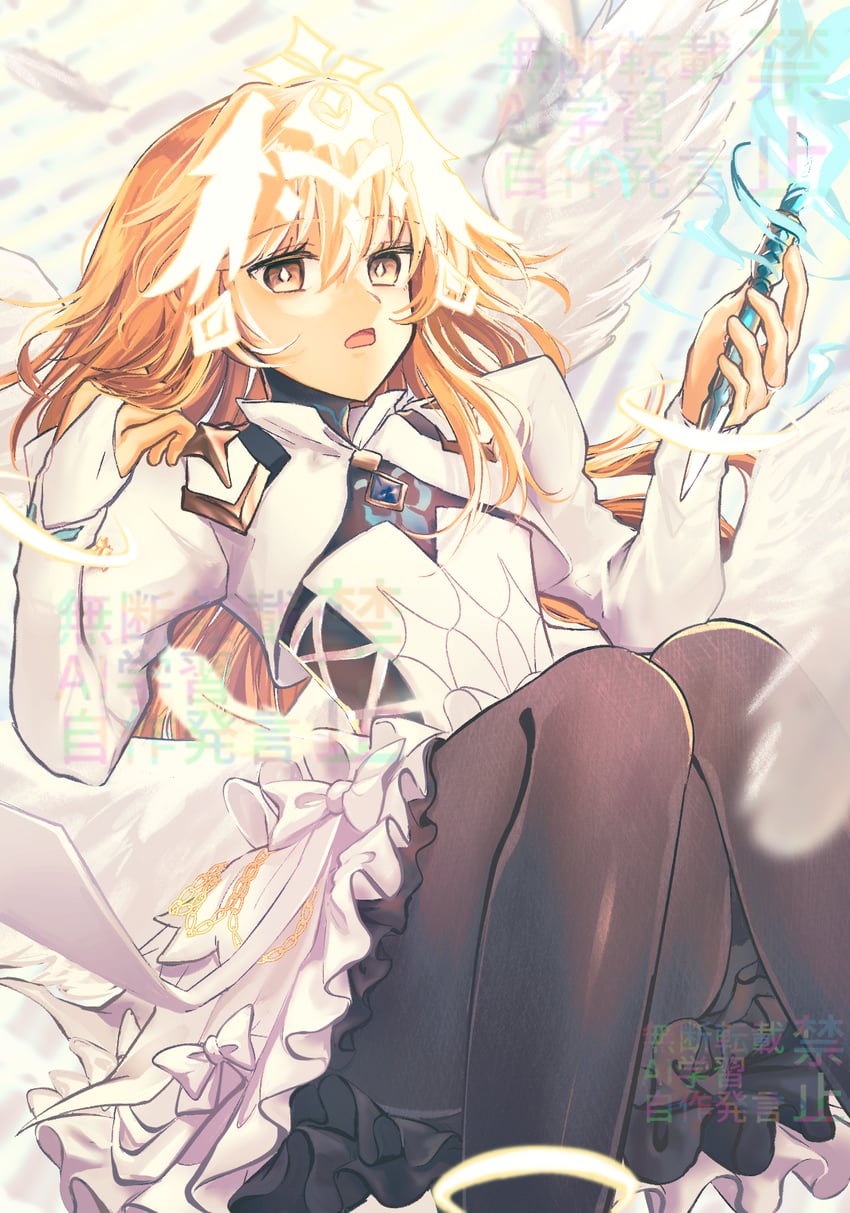 jeanne d'arc and metatron jeanne (fate and 1 more) drawn by yanaki_(yngaailg)