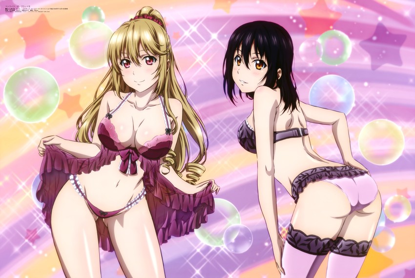 himeragi yukina and aiba asagi (megami magazine and 1 more) drawn by furukawa_hideki