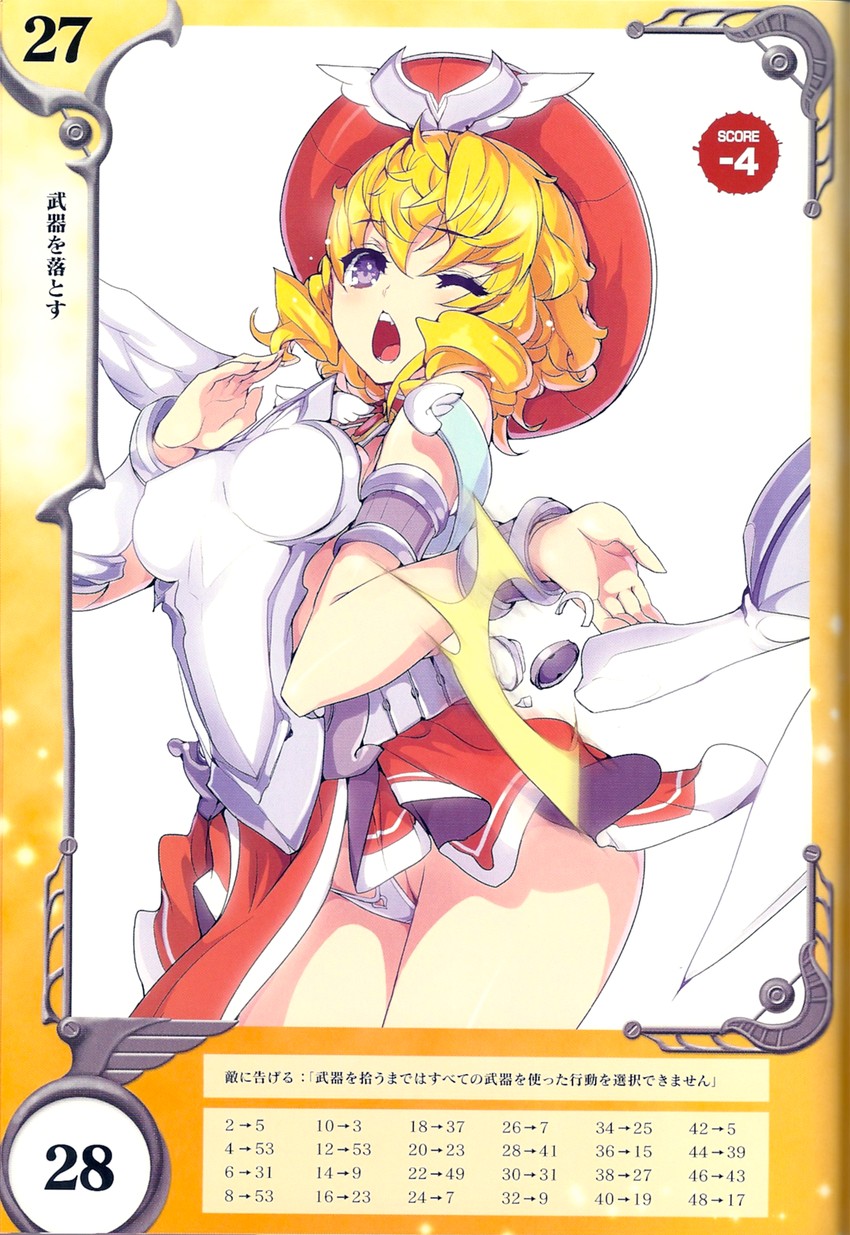 laila (queen's blade and 1 more) drawn by akaga_hirotaka