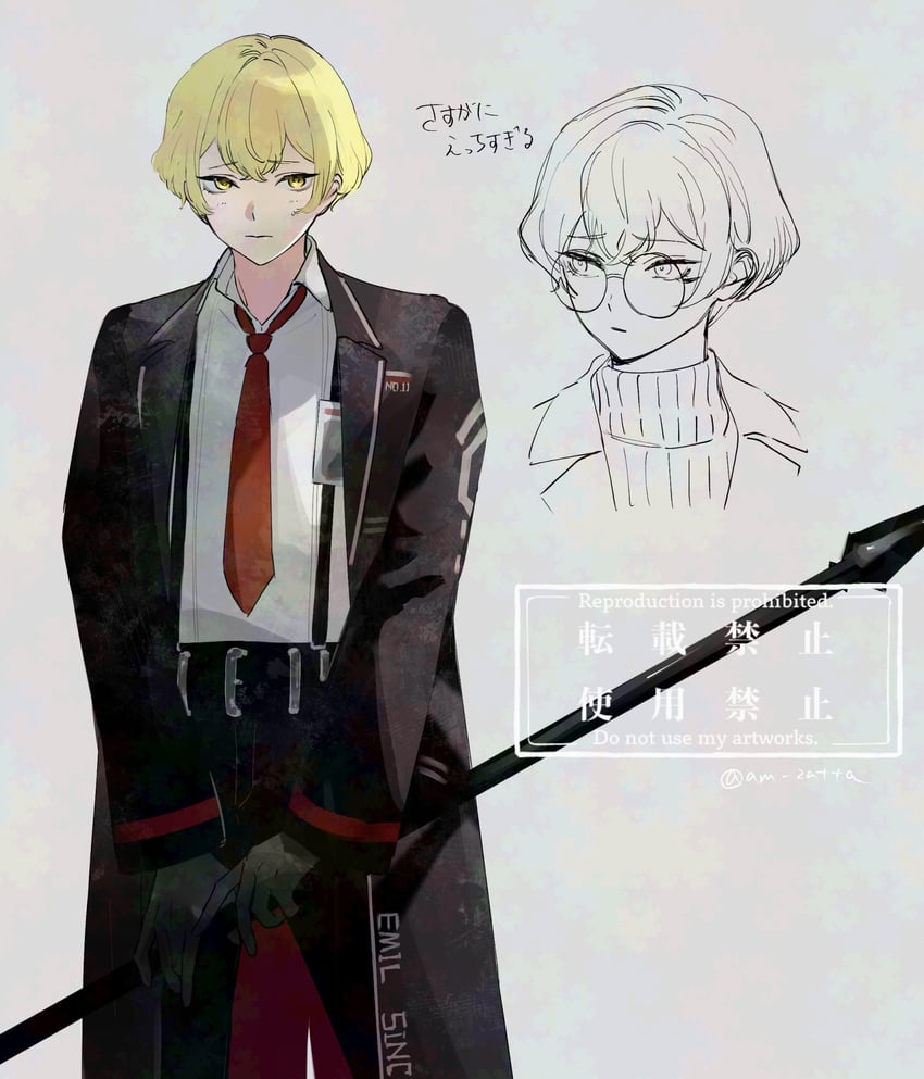sinclair (project moon and 1 more) drawn by am_zatta