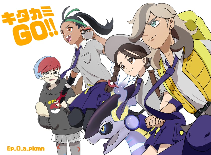 juliana, nemona, penny, and arven (pokemon and 1 more) drawn by p_0_a