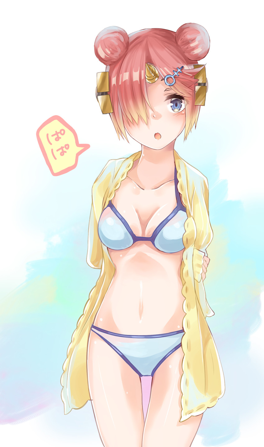 frankenstein's monster (fate and 2 more) drawn by iwai_minato