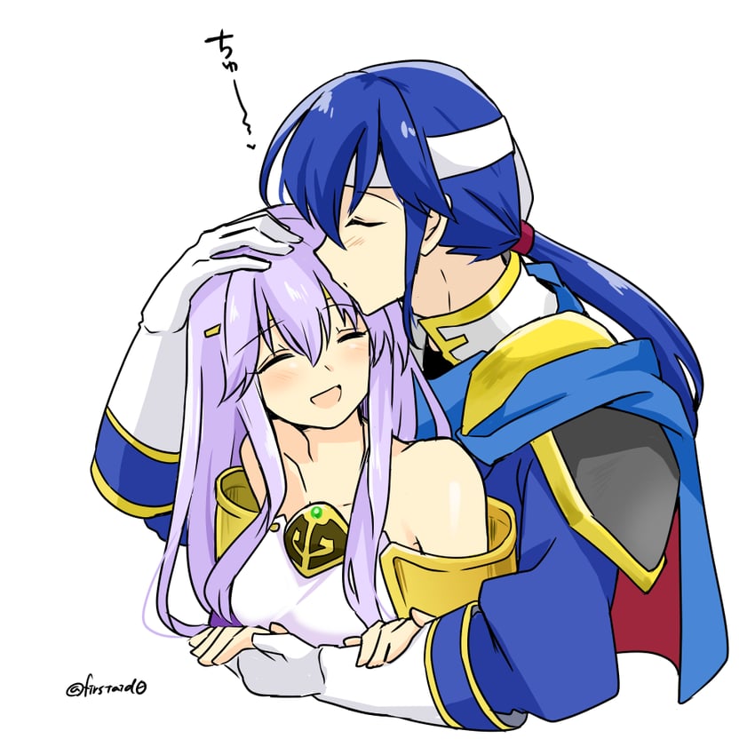 seliph and julia (fire emblem and 1 more) drawn by yukia_(firstaid0)
