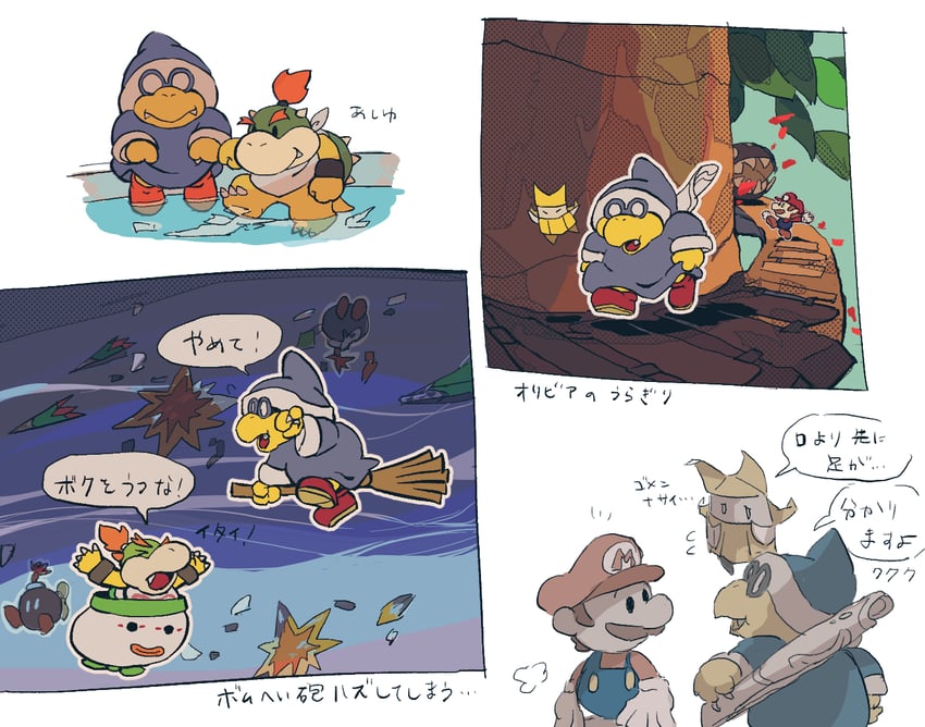 mario, chain chomp, bowser jr., bob-omb, paper mario, and 3 more (mario and 2 more) drawn by rinabee_(rinabele0120)