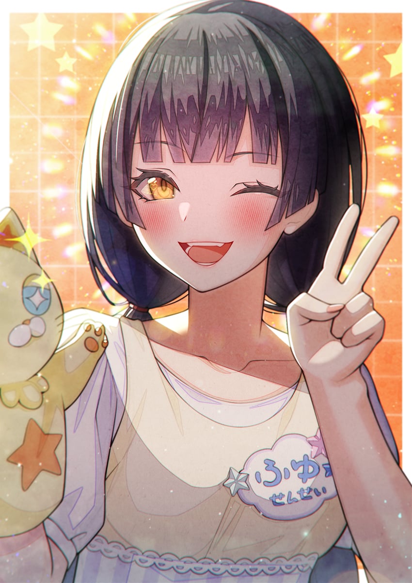 mayuzumi fuyuko (idolmaster and 1 more) drawn by shizuru_(daikoukaizidai)