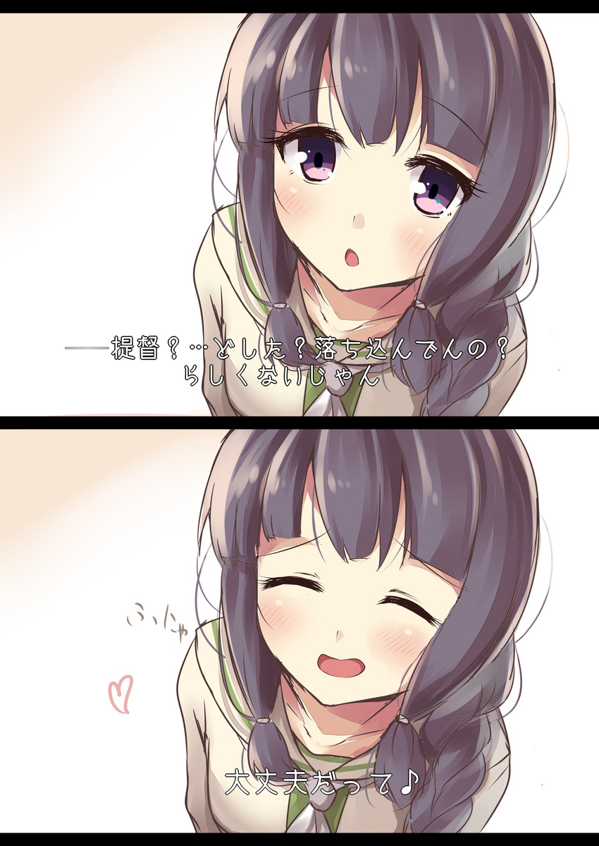 kitakami and kitakami kai ni (kantai collection) drawn by soramuko