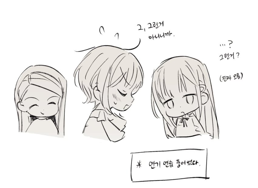 wakaba mutsumi, yuutenji nyamu, and mori minami (bang dream! and 1 more) drawn by hiyokoda