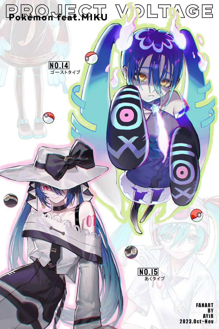 hatsune miku, ghost miku, psychic miku, dark miku, and bug miku (pokemon and 2 more) drawn by ange-yi