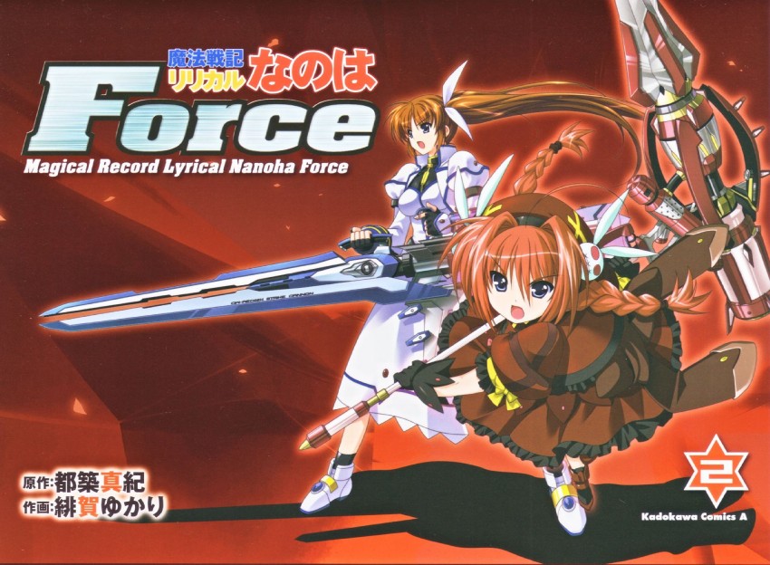takamachi nanoha, vita, strike cannon, and war hammer (lyrical nanoha and 1 more) drawn by higa_yukari