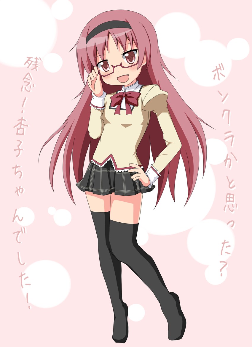 akemi homura and sakura kyoko (mahou shoujo madoka magica) drawn by mai_(t-5)