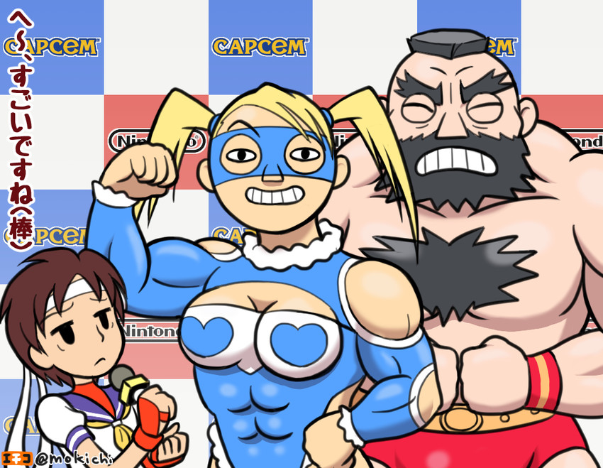 kasugano sakura, rainbow mika, and zangief (street fighter and 2 more) drawn by mochi-iri_kinchaku