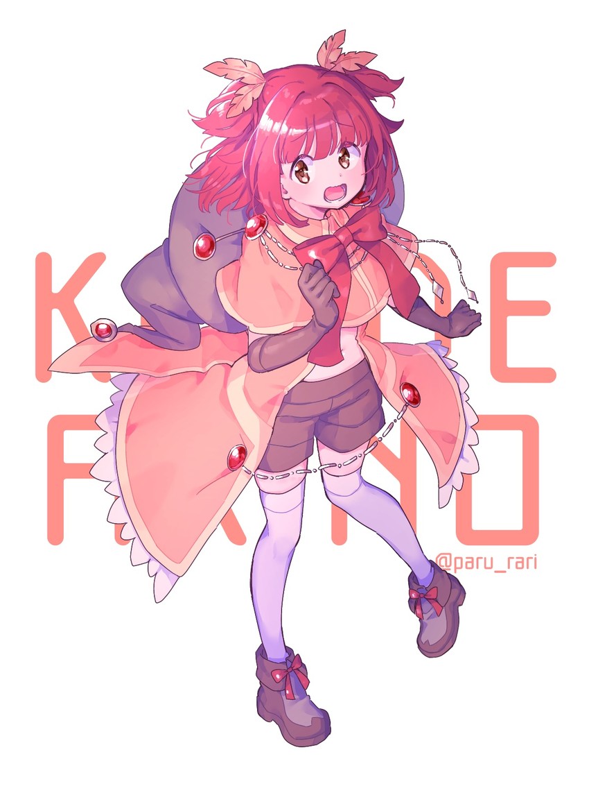 akino kaede (mahou shoujo madoka magica and 1 more) drawn by serizawa_serizane