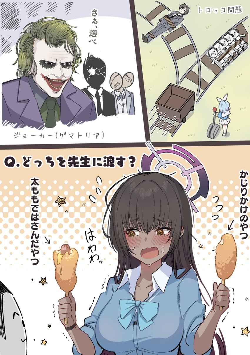 sensei, doodle sensei, karin, arona, joker, and 3 more (blue archive and 4 more) drawn by yumegiwa_(skgl_thx)