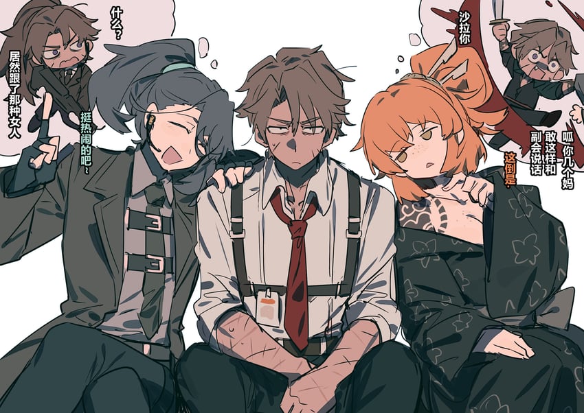 ishmael, hong lu, and heathcliff (project moon and 1 more) drawn by itokenaikei