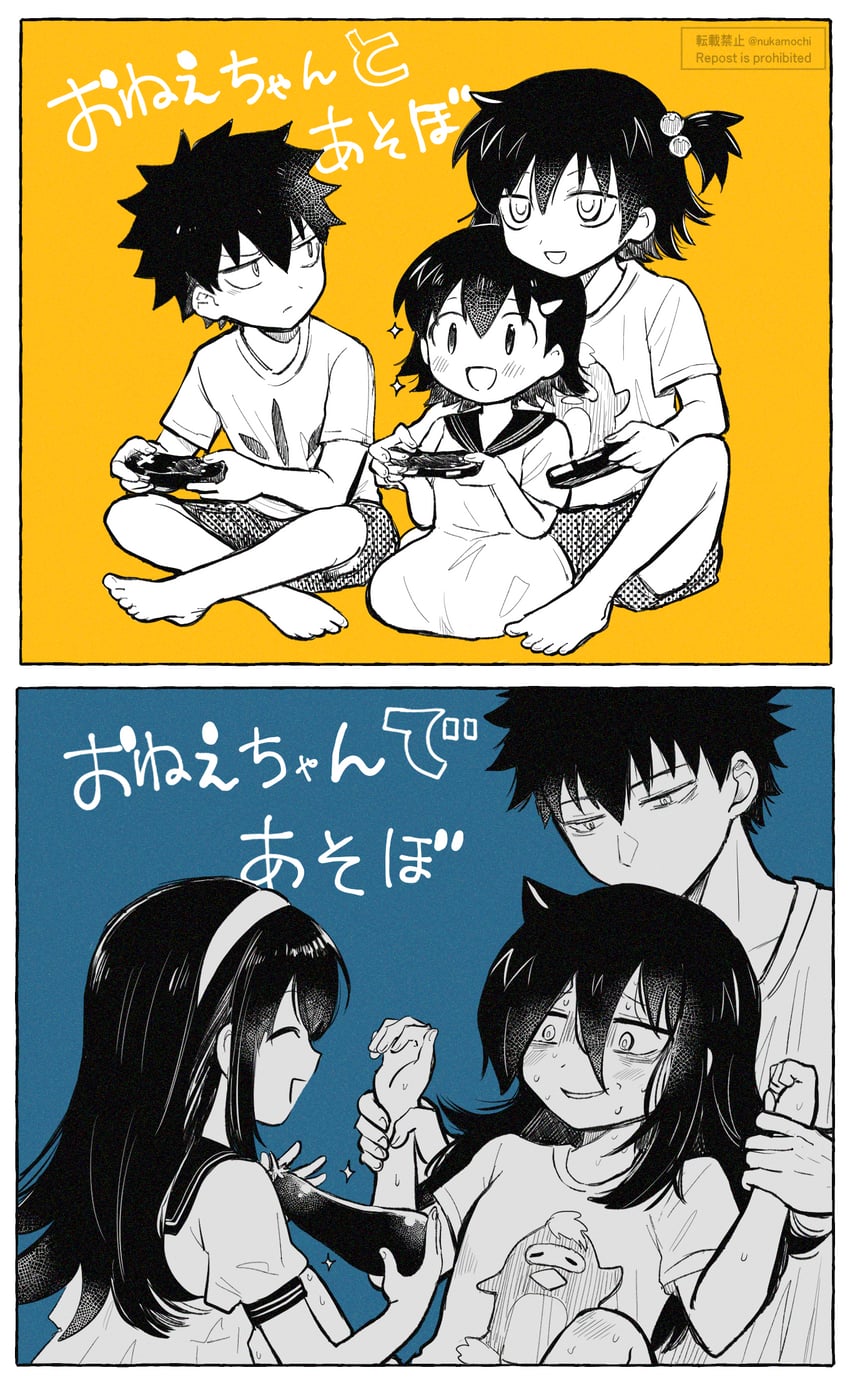 kuroki tomoko, kuroki tomoki, and satozaki kiko (watashi ga motenai no wa dou kangaetemo omaera ga warui!) drawn by nuka_(nukamochi)