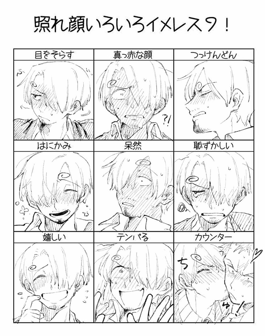 roronoa zoro and sanji (one piece) drawn by kurimaron