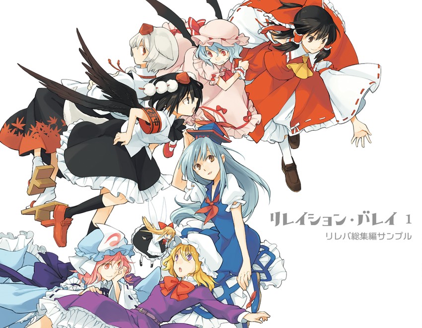 hakurei reimu, remilia scarlet, shameimaru aya, saigyouji yuyuko, inubashiri momiji, and 3 more (touhou) drawn by nakatani_nio