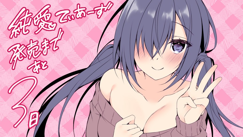 original drawn by sorai_shin'ya