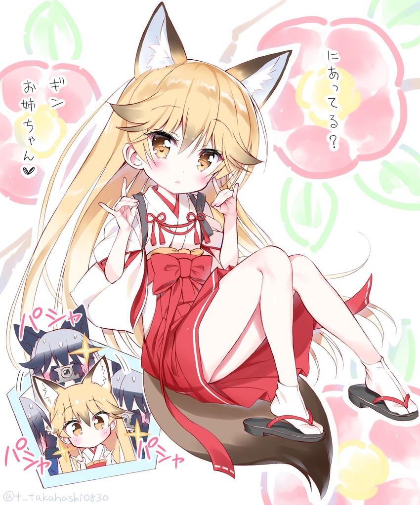 silver fox and ezo red fox (kemono friends) drawn by takahashi_tetsuya