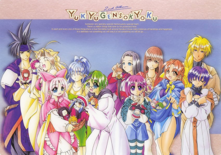 trisha foster, laura newfield, diana rainey, albert corraine, tachibana yura, and 6 more (yuukyuu gensoukyoku) drawn by atelier-moo