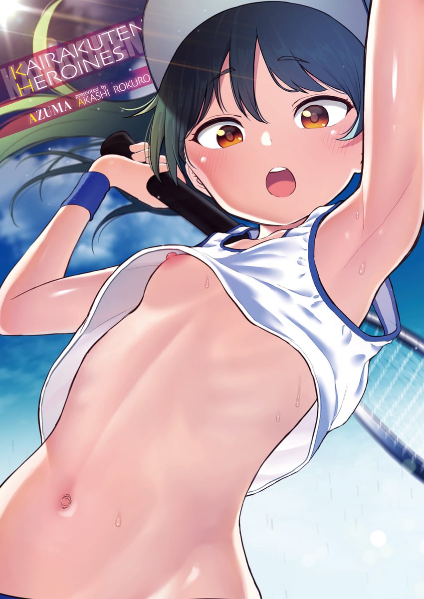 original and 1 more drawn by akashi_rokurou