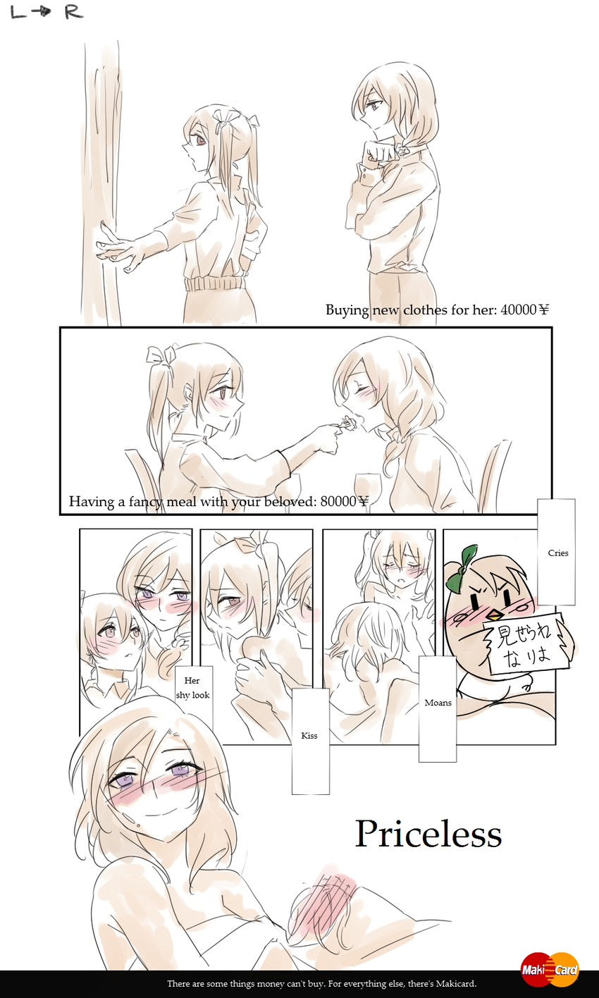 nishikino maki, yazawa nico, and minami kotori (love live! and 1 more) drawn by noel_(pixiv5459099)
