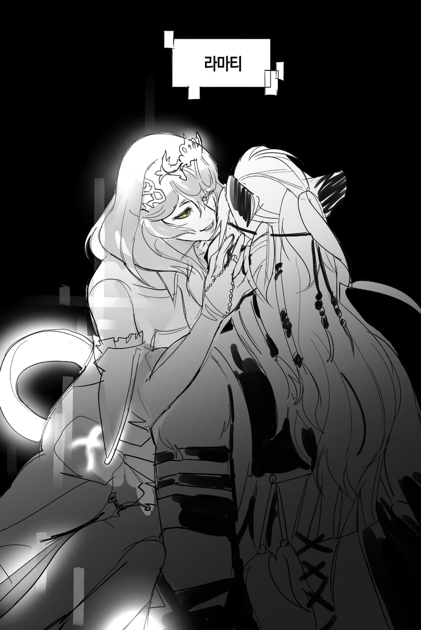 sphene and wuk lamat (final fantasy and 1 more) drawn by bib_bb_bib