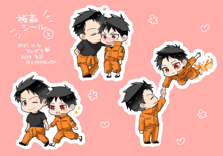 akitaru oubi and shinra kusakabe (en'en no shouboutai) drawn by x55555x
