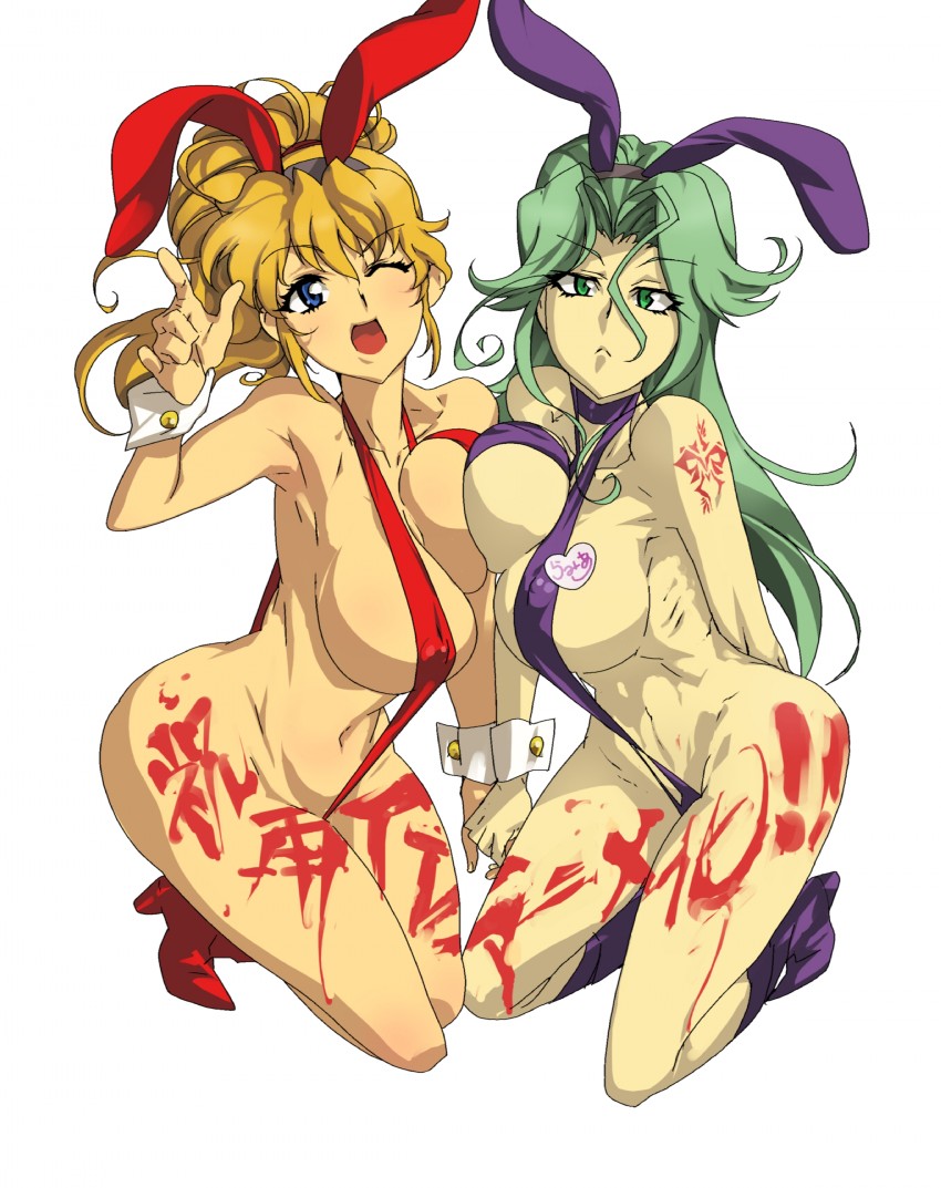 excellen browning and lamia loveless (super robot wars) drawn by ma_(pixiv1936865)