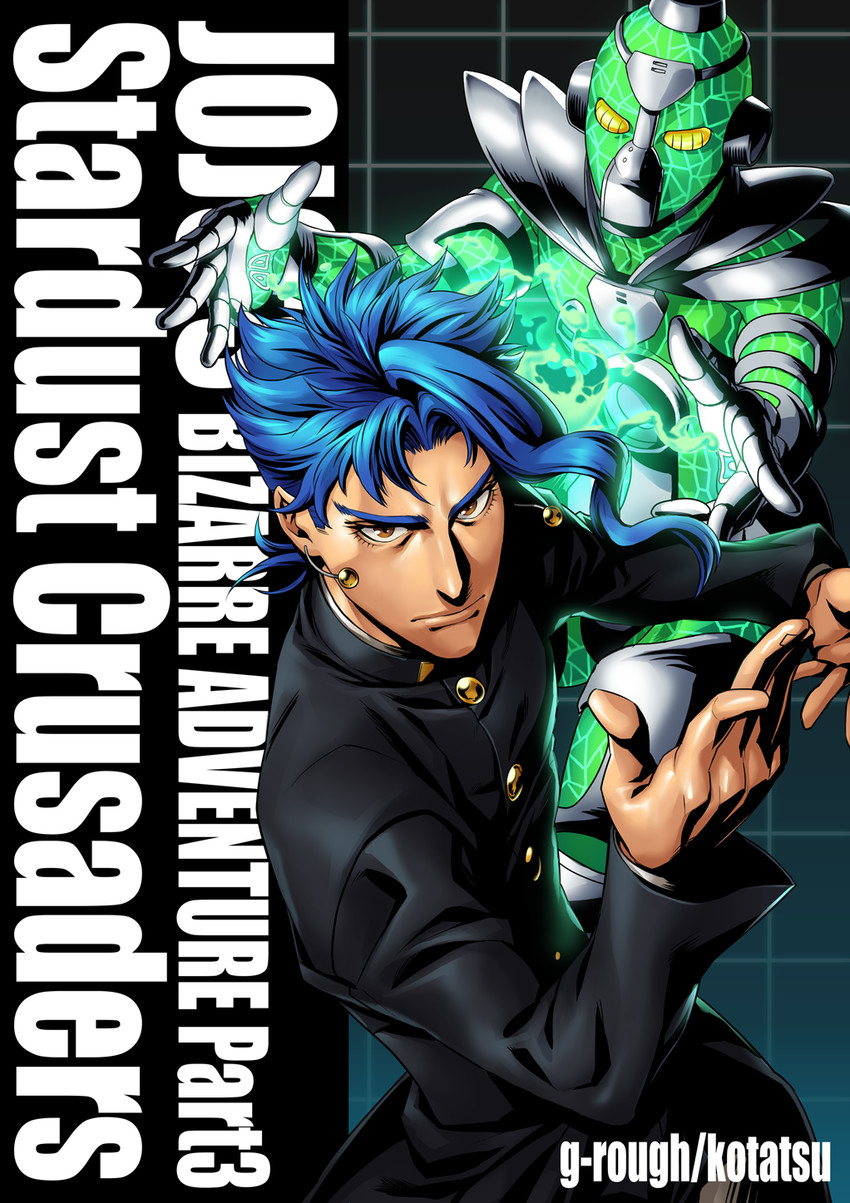 kakyoin noriaki and hierophant green (jojo no kimyou na bouken and 1 more) drawn by kotatsu_(g-rough)