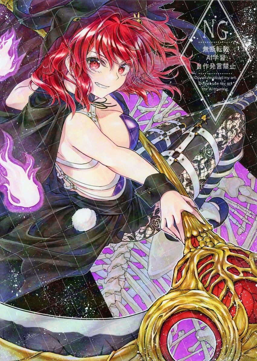 onozuka komachi (touhou and 1 more) drawn by alto2019