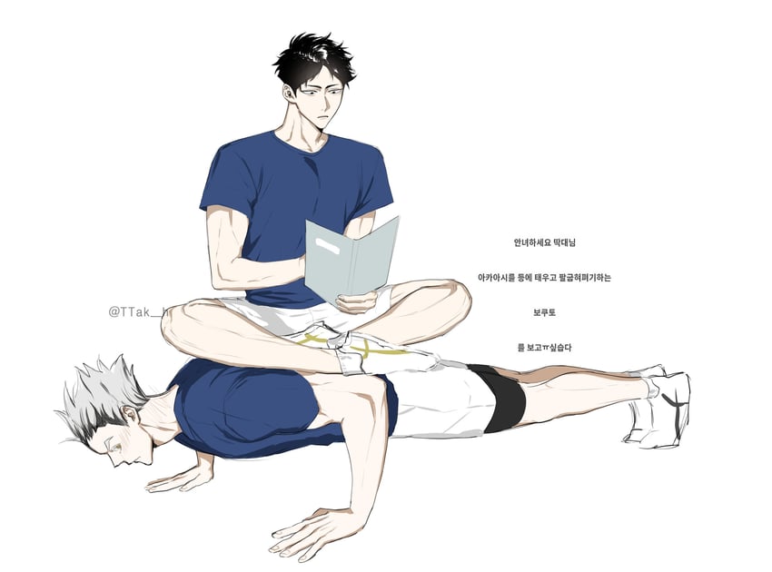 bokuto koutarou and akaashi keiji (haikyuu!!) drawn by ttak_h