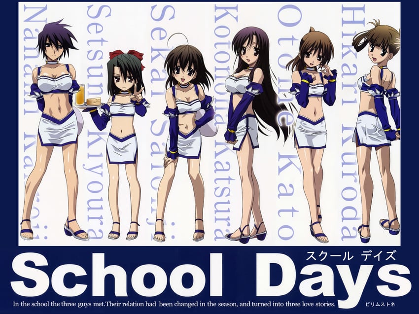 katsura kotonoha, saionji sekai, kiyoura setsuna, kuroda hikari, kanroji nanami, and 1 more (school days)