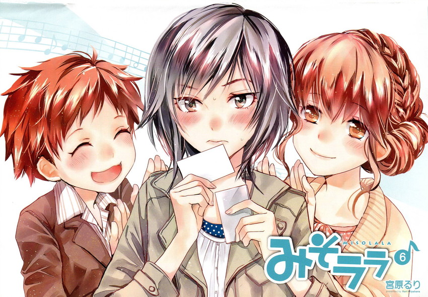 mugita misono, yonehara rie, and awaya makoto (misolala) drawn by miyahara_ruri