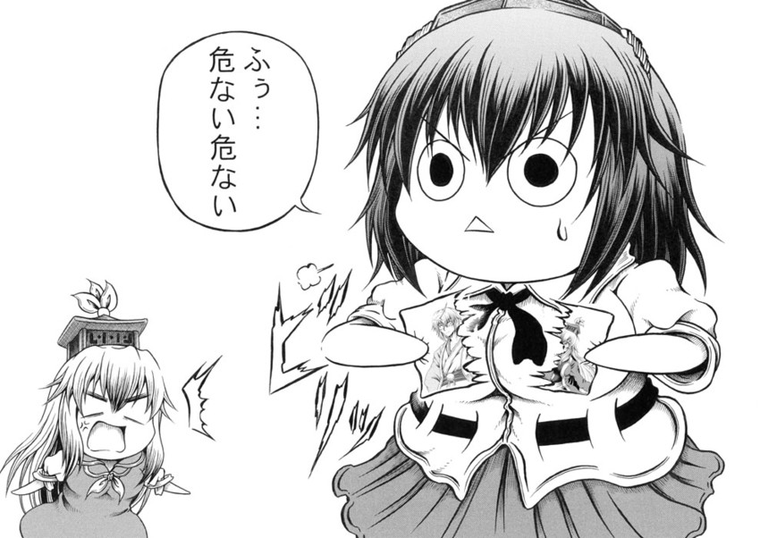 shameimaru aya, kamishirasawa keine, and morichika rinnosuke (touhou) drawn by hidefu_kitayan
