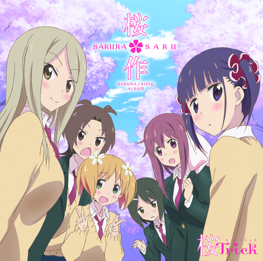 takayama haruka, sonoda yuu, noda kotone, minami shizuku, iizuka yuzu, and 1 more (sakura trick)