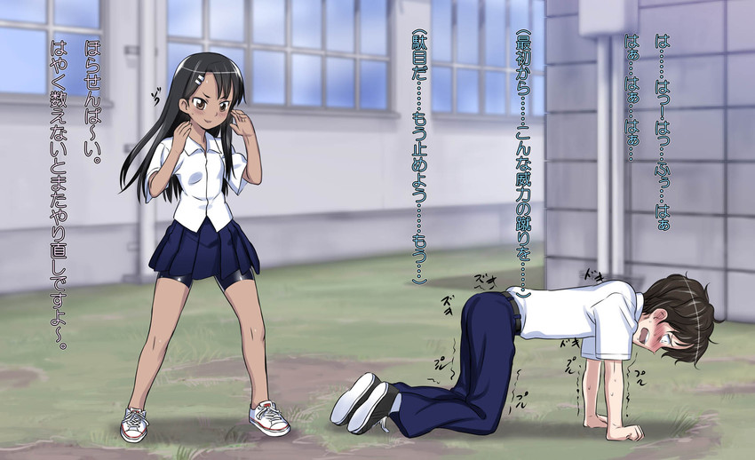nagatoro hayase and hachiouji naoto (ijiranaide nagatoro-san) drawn by 774_(nanashi)