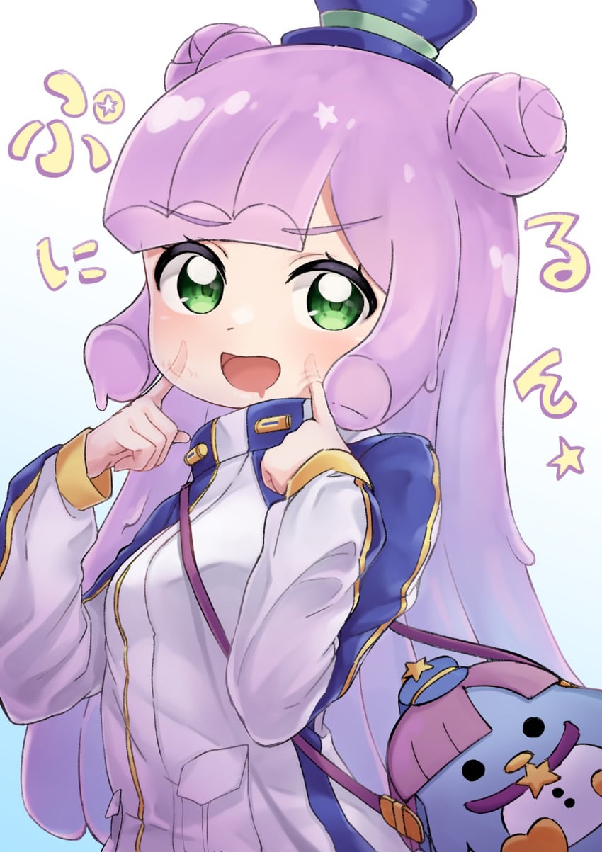 puniru (puniru wa kawaii slime) drawn by pizza_(pizzania_company)